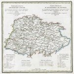 Генеральная карта Костромской губернии