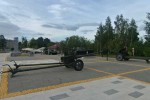 Вход в парк им. 35-летия Победы