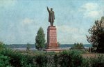 Памятник В.И. Ленину на Волжском бульваре