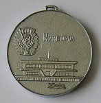 Командный чемпионат СССР