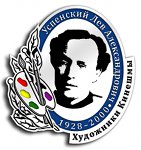 Успенский Лев Александрович